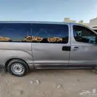 فان اتش 1 موديل 12