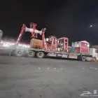 لوبد متواجد في خميس مشيط على أي اتجاه دخلي وخارجي