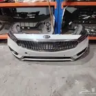 واجه كدنزا 2018