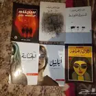 كتب للبيع