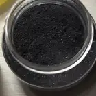كحل اثمد