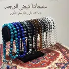 سبحة ليلياء سبحات متنوعه بكلايت وفاتوران