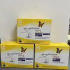 القصيم- البدائع