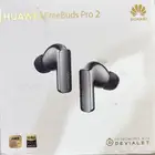 سماعات Hwawei freebuds pro 2