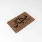 مطابع.مطبعة.كروت.فواتير.ستيكرات.اكياس.كروت بخ عطر