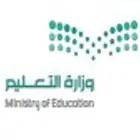 مدرس في جدة