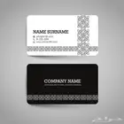 طباعه كروت شخصية و مطبوعات ورقية