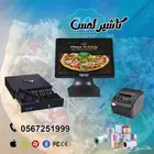 جهاز لمس للكافيهات وكل الانشطة التجارية