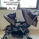 فساتين وسرير مواليد وعربة اطفال وعصاره