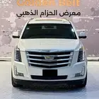 كاديلاك (طويل) موديل 2015