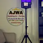 تاجير بلاك لايت