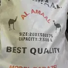 راوية ماء