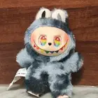 لابوبو سيكرت