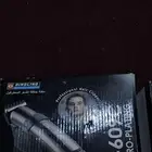 السلام عليكم ورحمه الله وبركاته