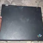 لفتوب للبيع