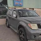 باثفندر