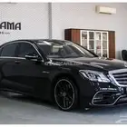 م ط ل و ب مرسيدس اس كلاس 2014-2015