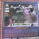 للبيع 3 زوليات تركية