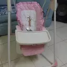 مرجوعة اطفال . هزازة طفل