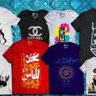 طباعه مطبوعات مطابع طباعه تشيرتات لطلب والاستفسار