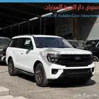 فورد اكسبديشن اكتف بدون دبل 2025