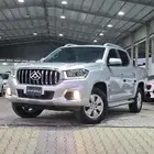 ماكسيس - 2022 - ديزل - فل كامل