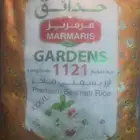 ارز حدائق الهندي وارد البحرين 20 كيلو