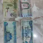 عملات للبيع