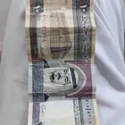 10 ريال الملك فهد رحمة الله
