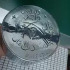 دلة كبيرة تراثية بحالة جيدة