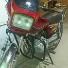 motorbick