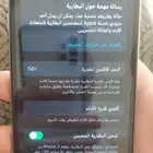 ايفون 6S بلس 64 GB
