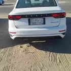 جلي 2023