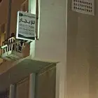 تركيب لوحات بنر مع فريم حديد