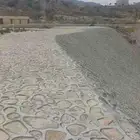 شغل حجر