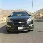 Traverse