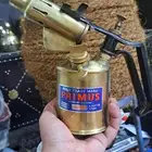 شاخوف بريموس سويدي