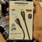 بيعة شواحن مايكرو 100 قطعة ب 189