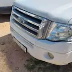للبيع أو البدل اكسبدشن 2012