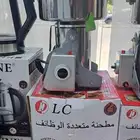 طحانة سل استيل 1000واتط
