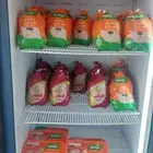 صفوة بلدي للدواجن والخضروات