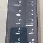 جوال انفنيكس hot30i