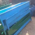 مالف غنم شعير 2 70