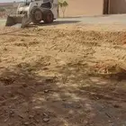 بوبكات الليجار اليومي والشهري