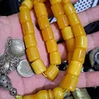 سبحة مسكي ألماني