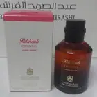 باتشولي من عبد الصمد القرشي 100 مل Patchouli by Abdul Sama