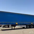 تيدر ستاره بي بي دبليو بطاقه جمرك