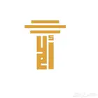 لمدة 24 ساعة .. استشارة قانونية هاتفية لمدة 10 دقائق مجانا