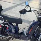 دباب كهربائي