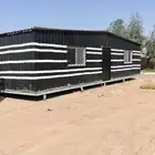 بيت شعر شينكو